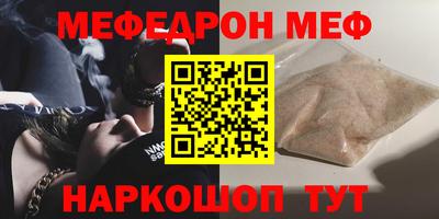 метадон Заводоуковск