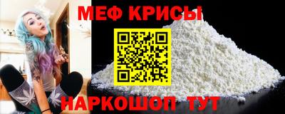 метадон Заводоуковск