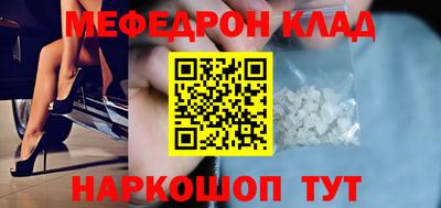 метадон Заводоуковск