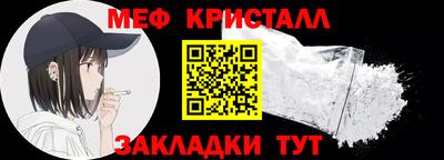 метадон Заводоуковск