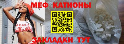 кокаин VHQ Жуковский