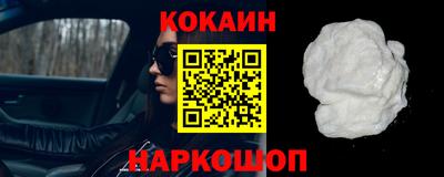 метадон Заводоуковск