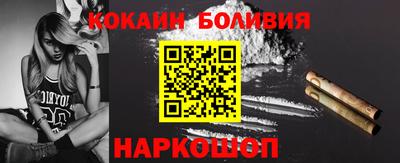 меф Заволжье