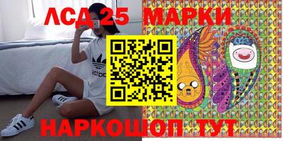 кокаин VHQ Жуковский