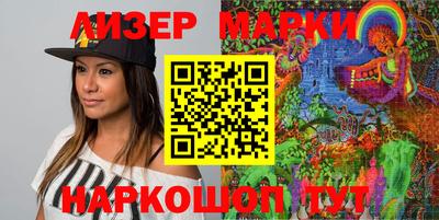 кокаин VHQ Жуковский