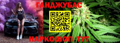 метадон Заводоуковск