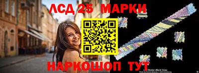 метадон Заводоуковск