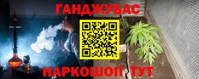 кокаин VHQ Жуковский