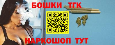 кокаин VHQ Жуковский