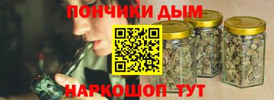 кокаин VHQ Жуковский