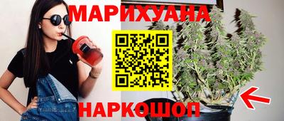 кокаин VHQ Жуковский