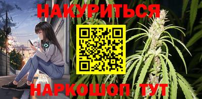метадон Заводоуковск