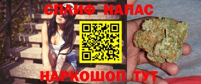 метадон Заводоуковск