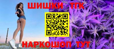 метадон Заводоуковск