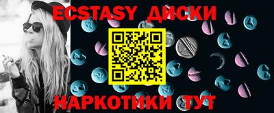 кокаин VHQ Жуковский