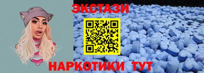 кокаин VHQ Жуковский