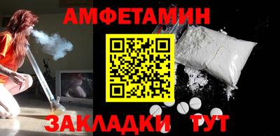 метадон Заводоуковск
