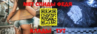 метадон Заводоуковск