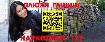 метадон Заводоуковск