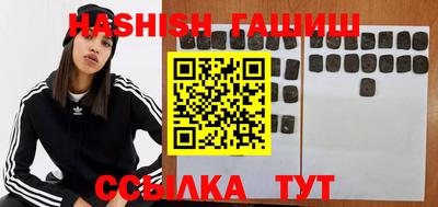 кокаин VHQ Жуковский