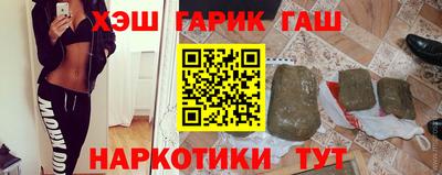 метадон Заводоуковск