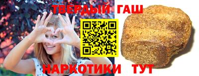 меф Заволжье