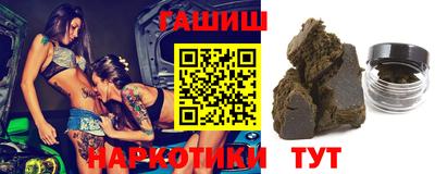 метадон Заводоуковск