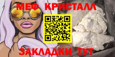 кокаин VHQ Жуковский