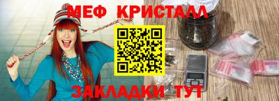 кокаин VHQ Жуковский