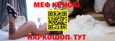 метадон Заводоуковск