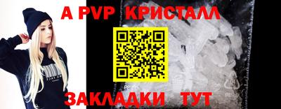 кокаин VHQ Жуковский