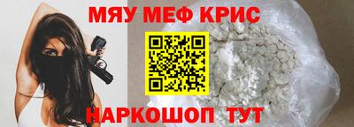 кокаин VHQ Жуковский