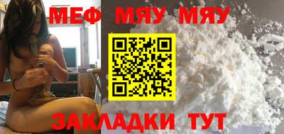 кокаин VHQ Жуковский