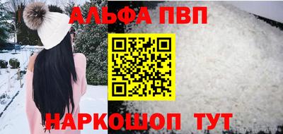 метадон Заводоуковск